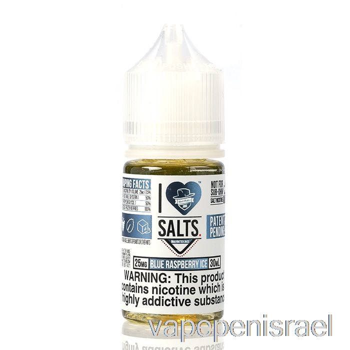 קרח פטל כחול חד פעמי Vape ישראל - אני אוהב מלחים - 30 מ"ל 50 מ"ג